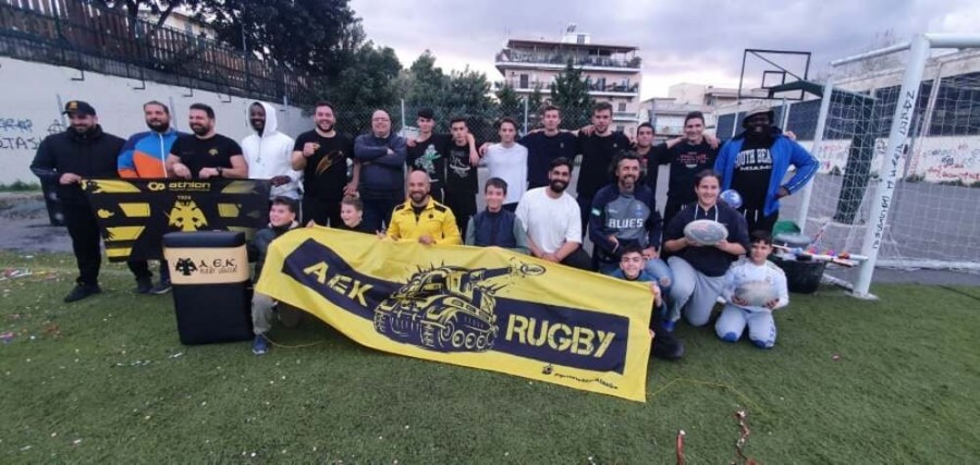 aek-rugby-league-aek-rugby-league-.jpg