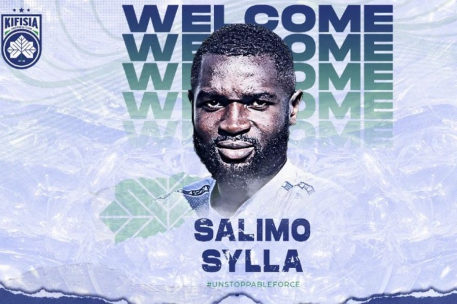 κηφισια σιλα.jpg