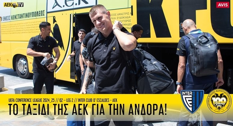 TO-TAXIDI-TIS-AEK-GIA-TIN-ANDORA-(VID)-DENLARGE.jpg