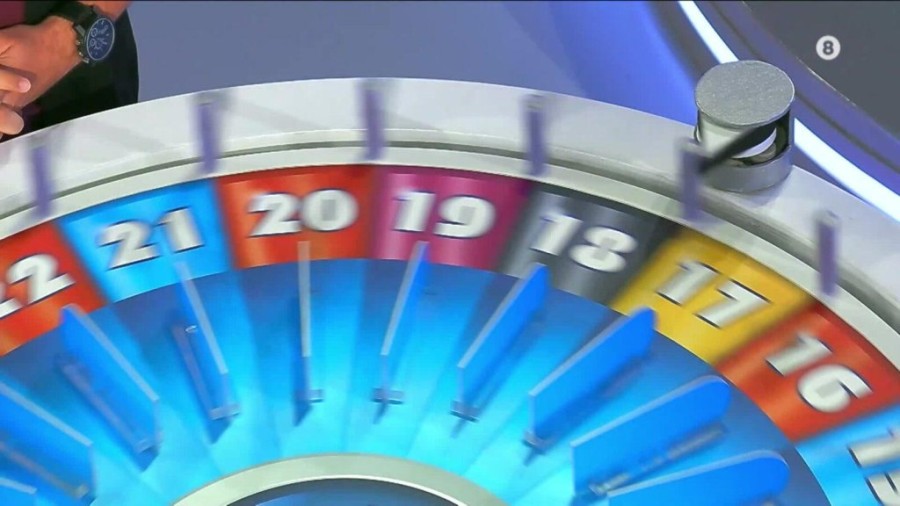 Troxos tis Tyxis.jpg