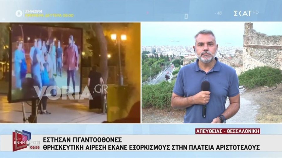 profile player-960x540.JPG