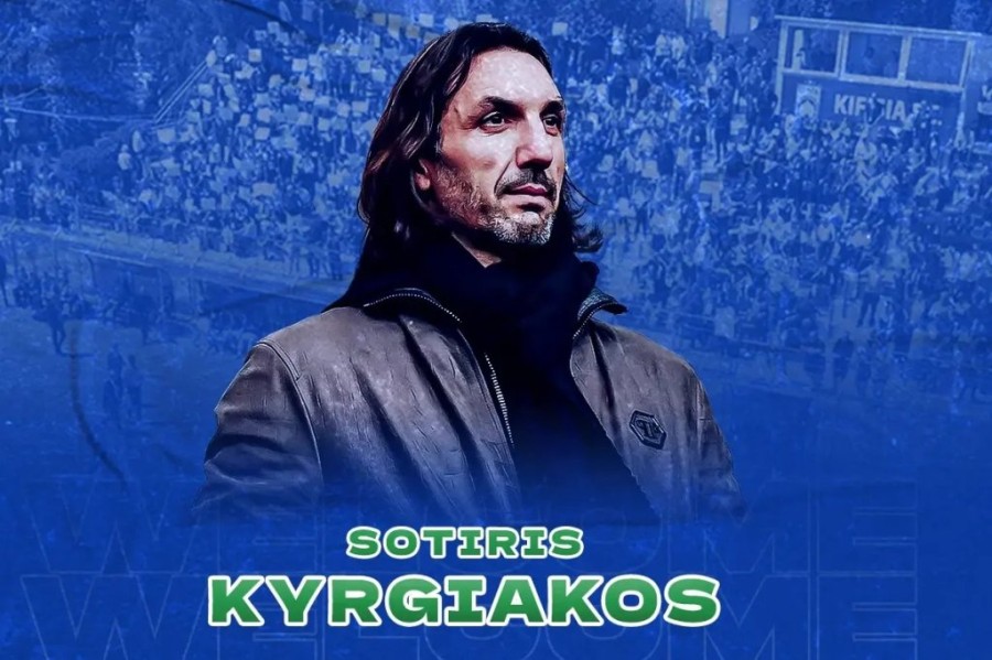 site-kyrgiakos-welcome-1_11zon.jpg