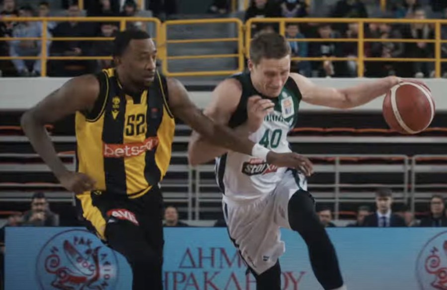 Στιγμιότυπο οθόνης 2024-02-16, 5.37.53 μμ.png