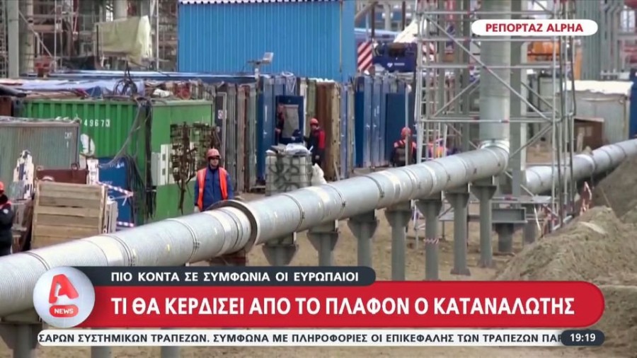 profile player-960x540.JPG