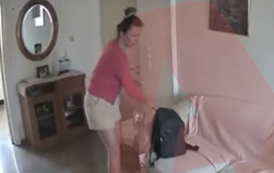 Στιγμιότυπο οθόνης 2024-05-08, 5.47.11 μμ.png