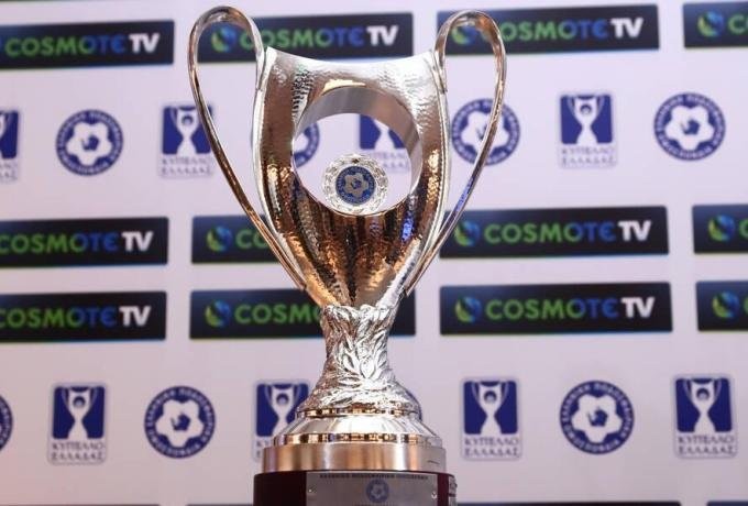 Kypello Elladas Cosmote333.jpg