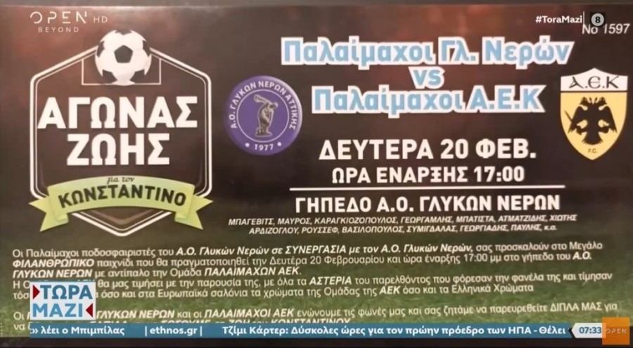Χωρίς τίτλο.jpg