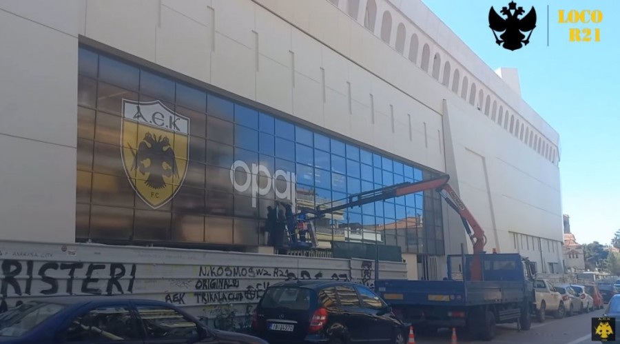 Χωρίς τίτλο.jpg