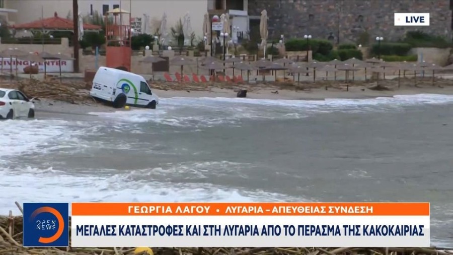 profile player-960x540.JPG