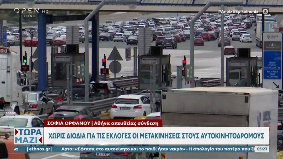 profile player-960x540.jpg