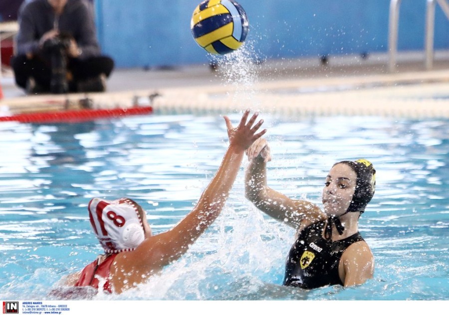 aek womens water polo.jpg