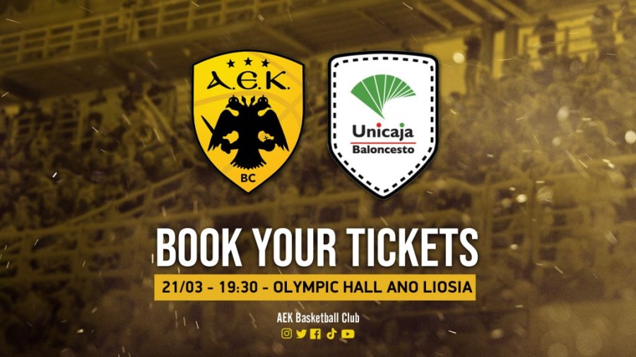 aek malaga tickets.jpg