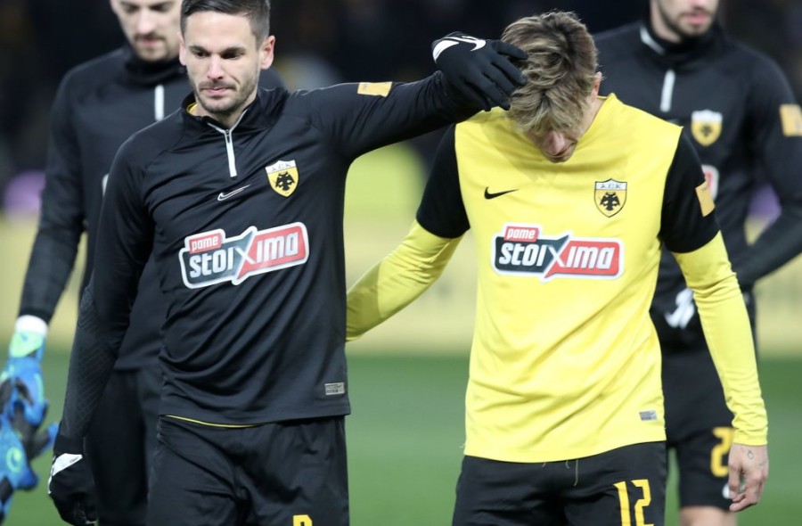 Στιγμιότυπο οθόνης 2024-02-24, 5.39.40 μμ.png