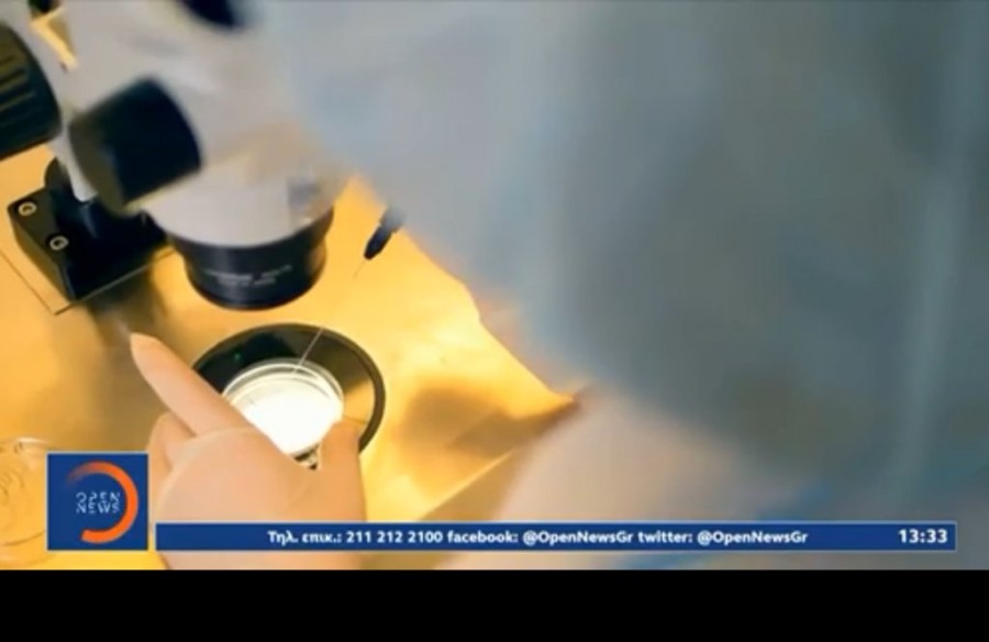 Χωρίς τίτλο.png