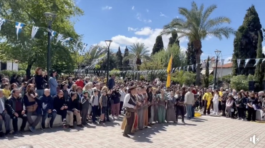 Στιγμιότυπο οθόνης 2024-04-20, 12.59.37 μμ.png