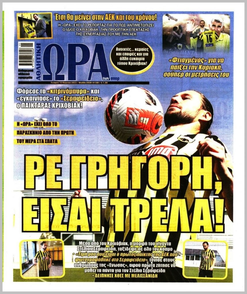 20220316_ora_ton_spor_0538.jpg