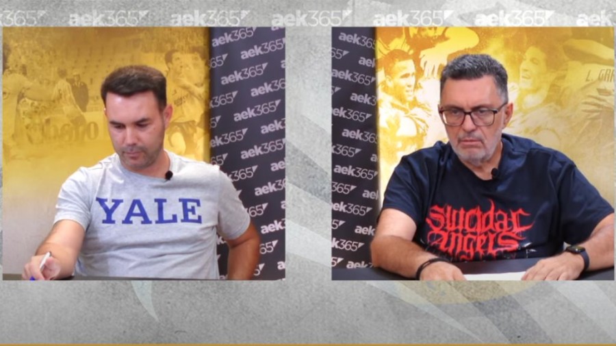 Στιγμιότυπο οθόνης 2023-08-29, 9.18.49 πμ.png