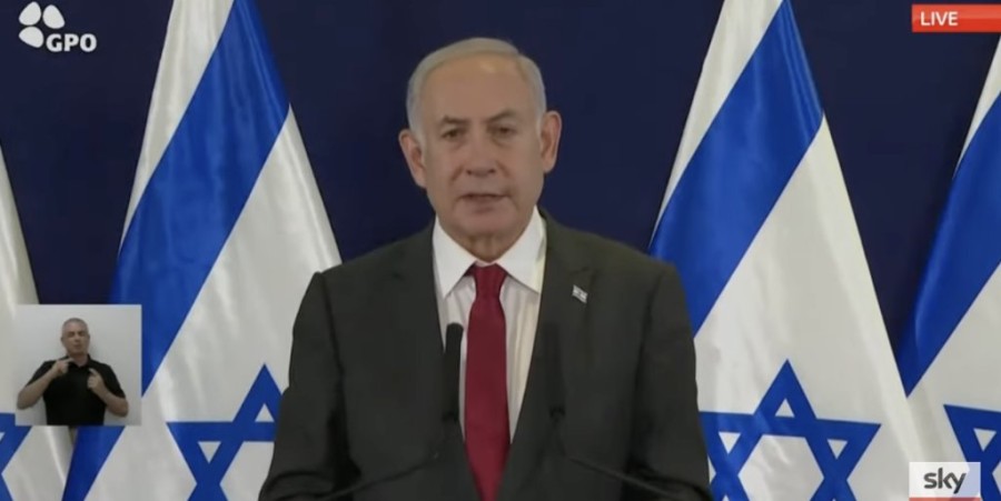 Στιγμιότυπο 2023-10-11, 11.24.36 μμ.png