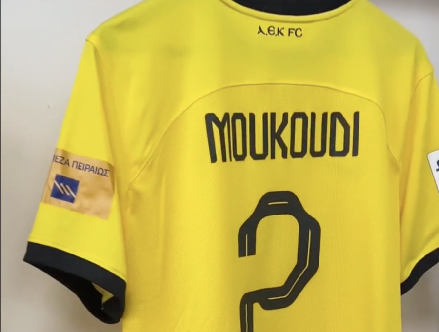 Στιγμιότυπο οθόνης 2024-03-10, 3.27.50 μμ.png