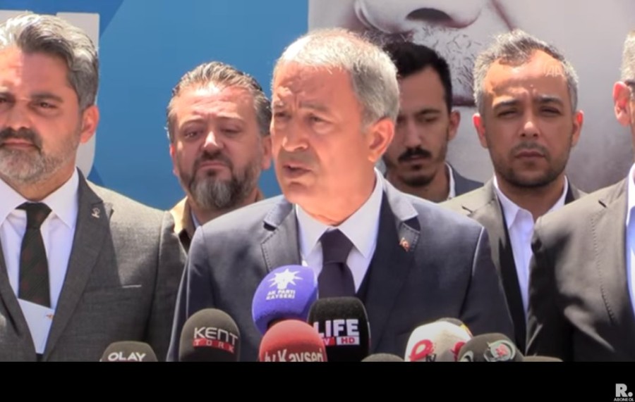 Χωρίς τίτλο.png