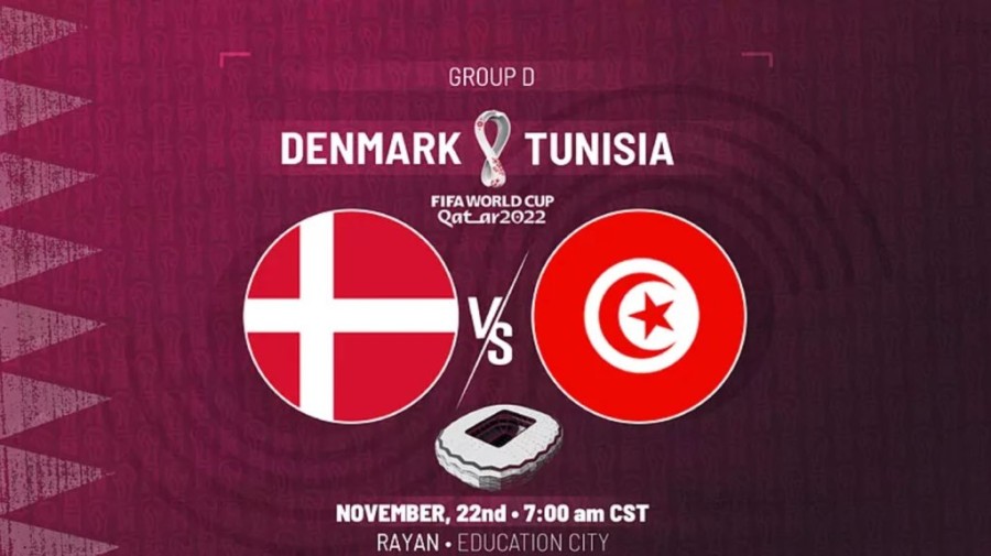 ΔΑΝΙΑ ΤΥΝΗΣΙΑ ΒΑΣΙΚΗ.JPG