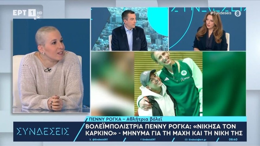 profile_player-960x540 (1).JPG