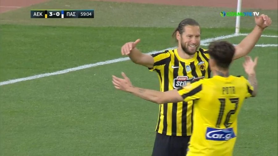 κριχοβιακ.jpe