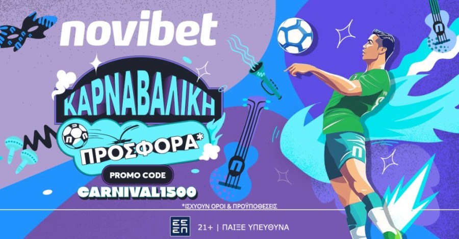 No Deposit Offer_ 01.03 Press.jpg