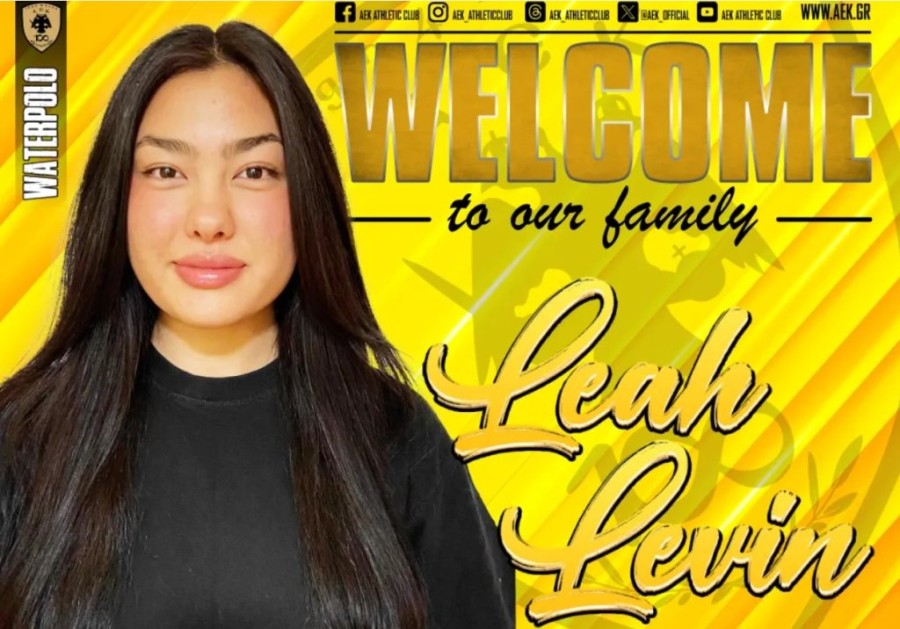 aek levin water polo.jpg