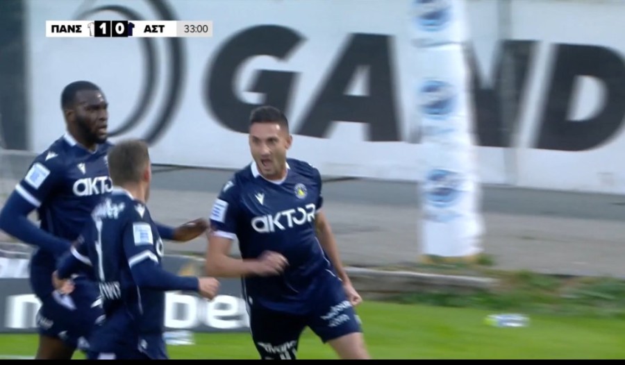 Χωρίς τίτλο.png