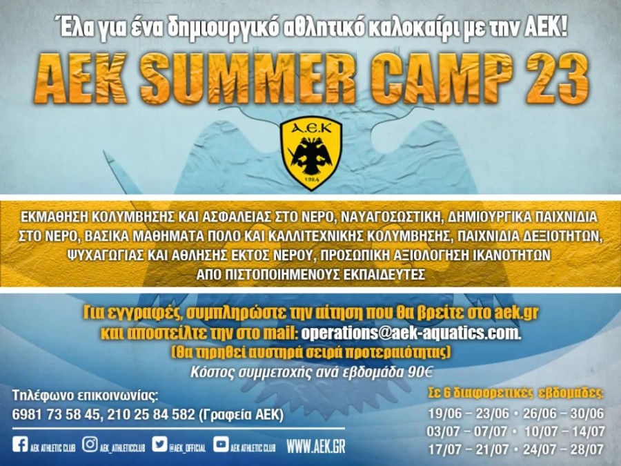 Summer-Camp_1000x750.jpg