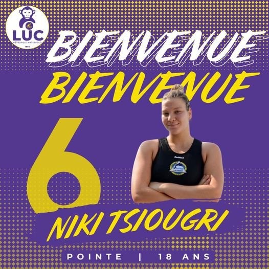 tsiougri water polo.jpg