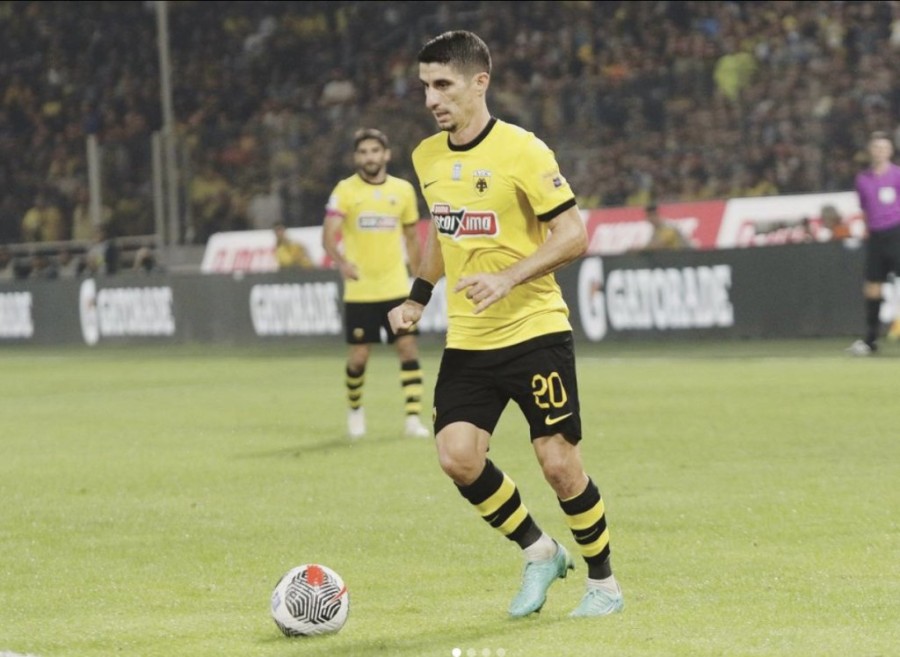 Στιγμιότυπο οθόνης 2024-05-04, 3.54.12 μμ.png