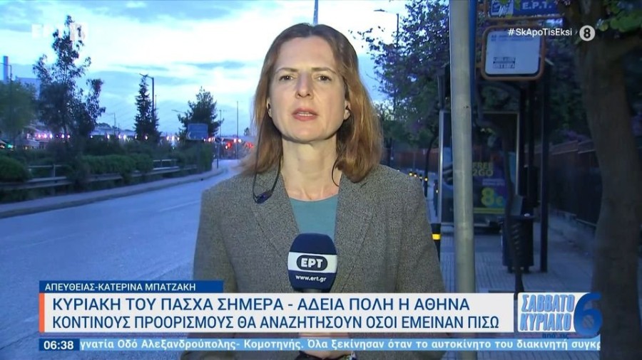 profile player-960x540.jpg