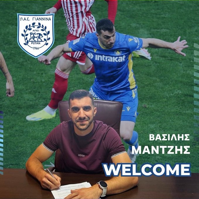 mantzis.jpg