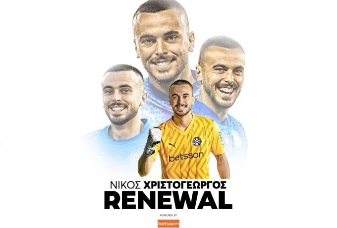 OFI_Renew_Christogeorgos_2025_3417x2400-scaled (1).jpg