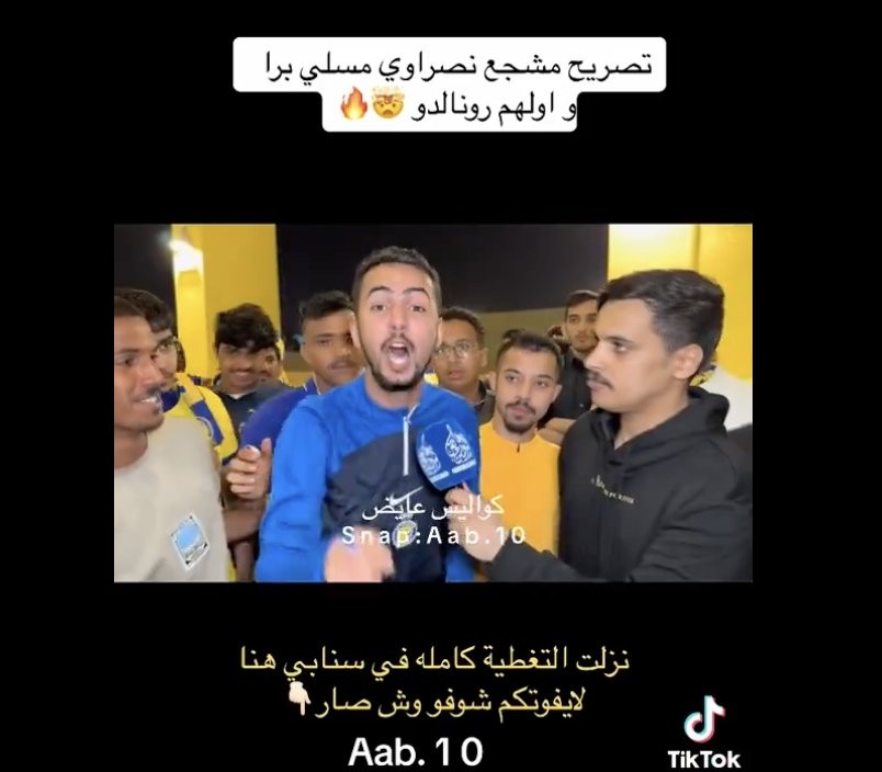 Στιγμιότυπο οθόνης 2024-03-12, 2.32.52 μμ.png