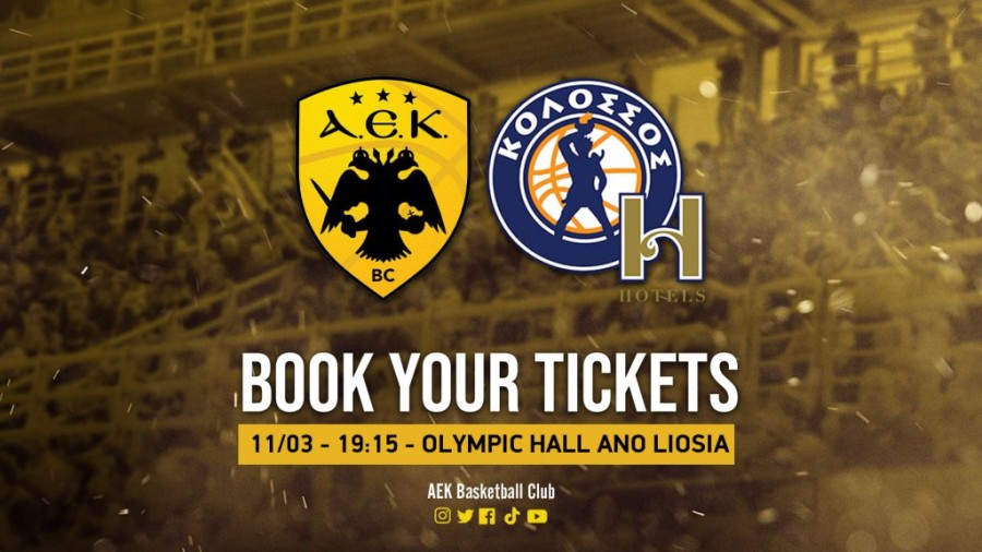 aek kolossos eisitiria.jpg