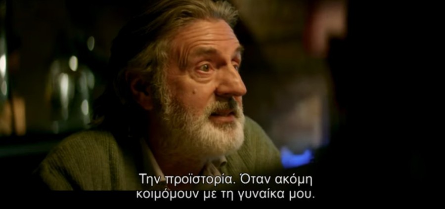 Χωρίς τίτλο.png