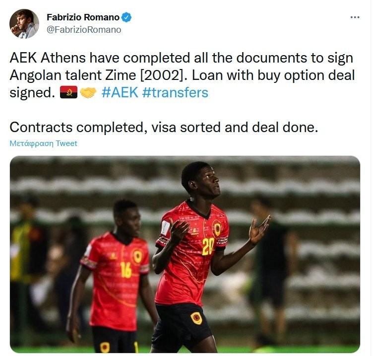 Χωρίς τίτλο.jpg