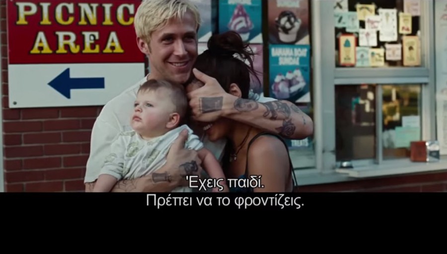 Χωρίς τίτλο.png