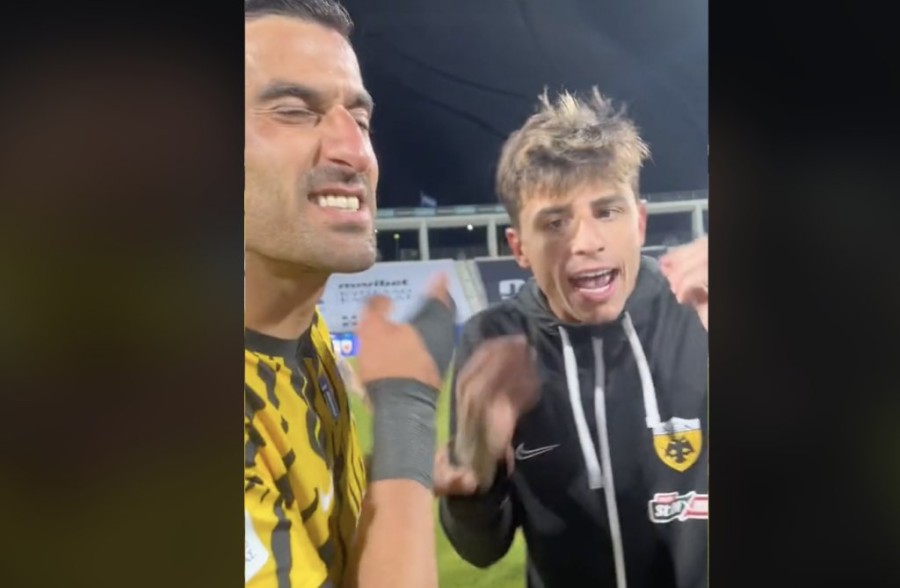 Στιγμιότυπο 2023-05-25, 3.46.25 μμ.png