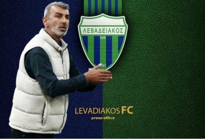 Ofridopoulos levadeiakos sima.jpg