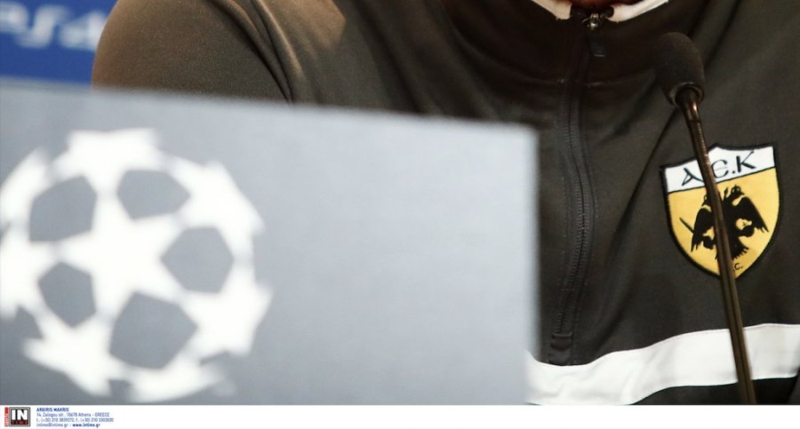 Στιγμιότυπο 2023-06-11, 12.04.08 μμ.png