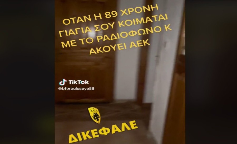 Χωρίς τίτλο.jpg