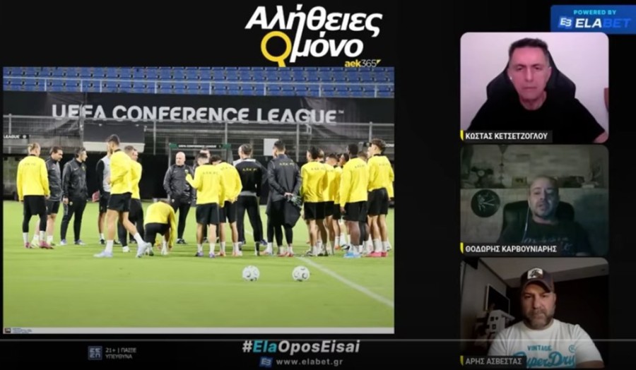 Στιγμιότυπο οθόνης 2025-10-02 164929.png