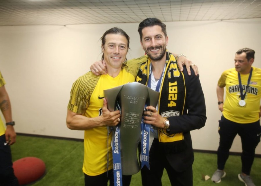 κονε αλμειδα .jpeg