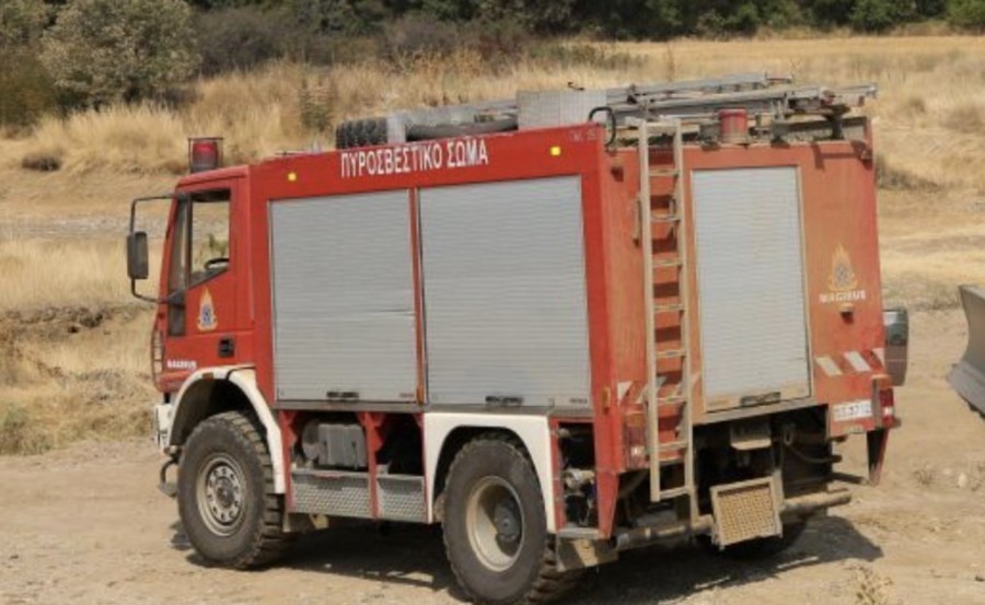 Στιγμιότυπο οθόνης 2024-04-07, 6.55.21 μμ.png