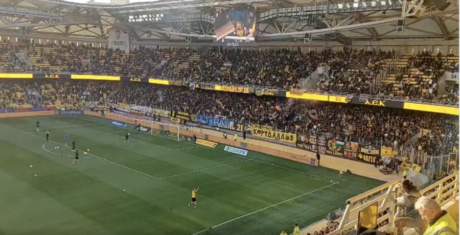 Στιγμιότυπο 2023-05-03, 7.40.07 μμ.png