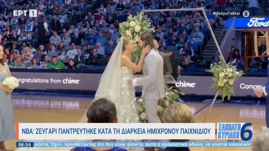 profile player-960x540.JPG